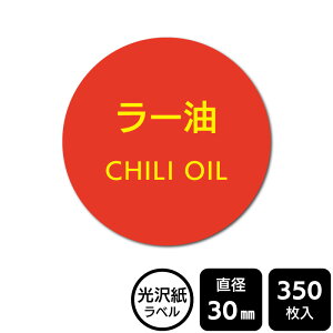 ̑I ׂ̃V[ u[v@DMA2138 y򎆃xza30mm@350x