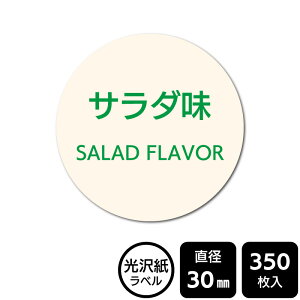 ̑I ׂ̃V[ uT_v@DMA2141 y򎆃xza30mm@350x