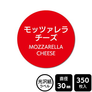 ̑I ׂ̃V[ ubc@`[Yv@DMA2146 y򎆃xza30mm@350x