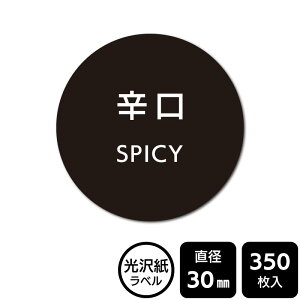 ̑I ׂ̃V[ uhv@DMA2152 y򎆃xza30mm@350x