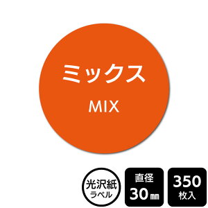 ̑I ׂ̃V[ u~bNXv@DMA2154 y򎆃xza30mm@350x