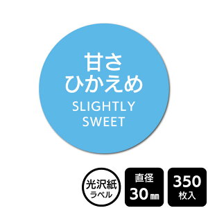 ̑I ׂ̃V[ uÂЂ߁v@DMA2157 y򎆃xza30mm@350x