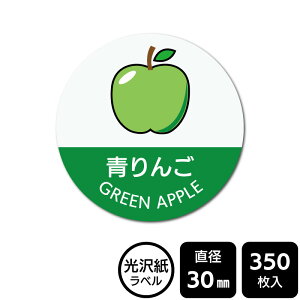 ̑I ׂ̃V[ u(CXg)v@DMA2168 y򎆃xza30mm@350x