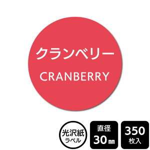 ̑I ׂ̃V[ uNx[v@DMA2177 y򎆃xza30mm@350x