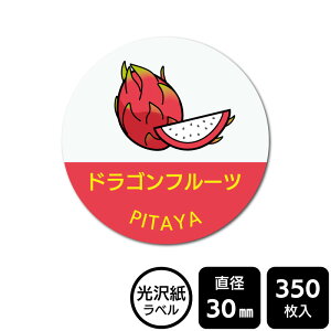 ̑I ׂ̃V[ uhSt[c(CXg)v@DMA2186 y򎆃xza30mm@350x