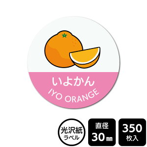 ̑I ׂ̃V[ u悩(CXg)v@DMA2208 y򎆃xza30mm@350x