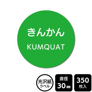 ̑I ׂ̃V[ u񂩂v@DMA2211 y򎆃xza30mm@350x