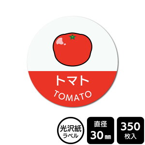 ̑I ׂ̃V[ ug}g(CXg)v@DMA2216 y򎆃xza30mm@350x