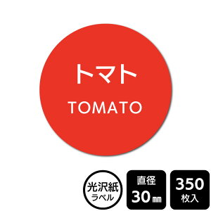 ̑I ׂ̃V[ ug}gv@DMA2217 y򎆃xza30mm@350x