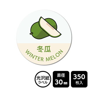 ̑I ׂ̃V[ u~Z(CXg)v@DMA2222 y򎆃xza30mm@350x