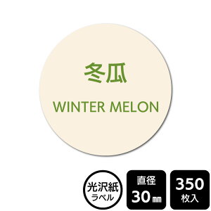 ̑I ׂ̃V[ u~Zv@DMA2223 y򎆃xza30mm@350x