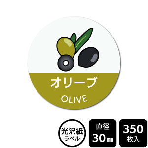 ̑I ׂ̃V[ uI[u(CXg)v@DMA2228 y򎆃xza30mm@350x