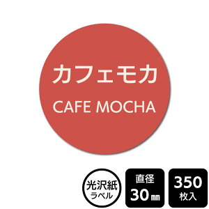 ̑I ׂ̃V[ uJtFJv@DMA2251y򎆃xza30mm@350x