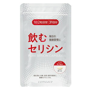 �y�T�v�������g�z���ރZ���V���b62�����b��1������ �A�~�m�_ �Z���� �O���V�� �X���I�j�� �\�t�g�J�v�Z�� �� ���N ���e �� �P�ʋ� ��X���� �s���A�Z���V�� �R���G�[�X �Z�[���� ���{�� ����