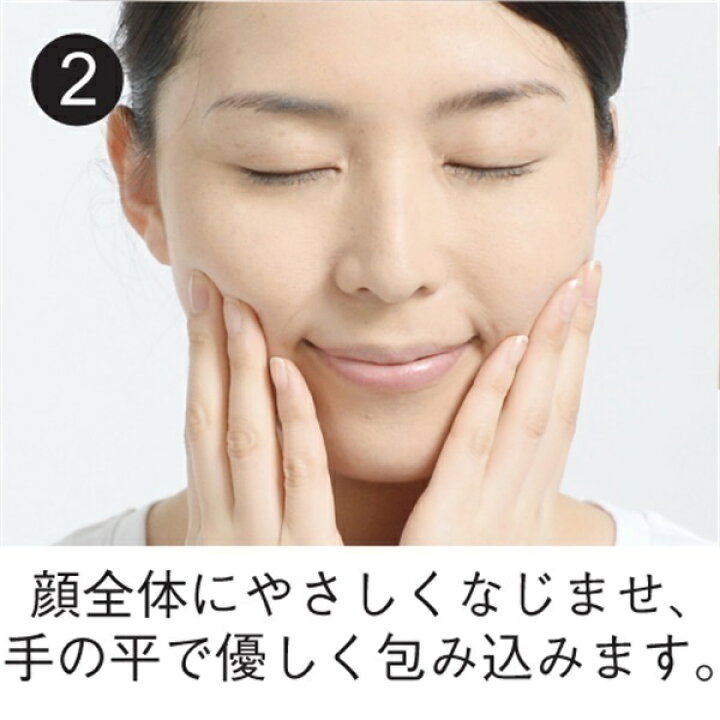 楽天市場】【原液美容液】PSリキッド｜20mL｜ハリ キメ しわ シミ 毛穴 