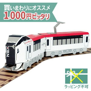 _  1000~sb^^ [ւ̂ hacomo nR nbs[[V[Y cGNXvX ݗ } _{[H Lbg m  }H  a {  q