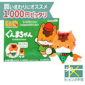 yRbNz_  1000~sb^^ [ւ̂ LaQ L[ ubN Vc ܂ Qn yY }XRbg ObY L m  V v`Mtg a