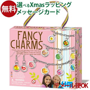 [OK mߋ 4M t@V[E`[ Ntg a 5΁F STEAM STEM  w H Lbg ċx