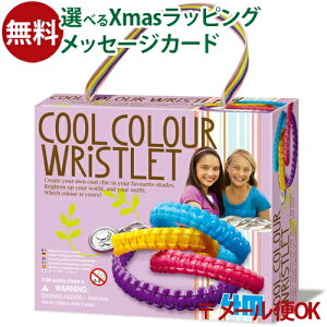 [OK mߋ 4M N[EXgbg Ntg a 5΁F STEAM STEM  w H Lbg ċx