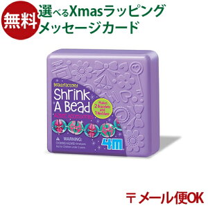 [OK mߋ 4M r[Yx[J[V[Y AXeJr[Y Ntg a 5΁F STEAM STEM  w H Lbg ċx