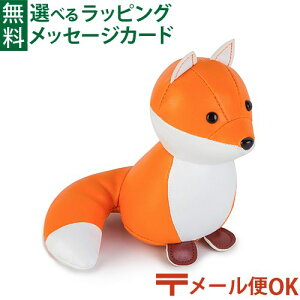 フランス 赤ちゃん おもちゃ ガラガラ ラトルの人気商品 通販 価格比較 価格 Com フランス 赤ちゃん おもちゃ ガラガラ ラトルの人気商品 通販 価格比較 価格 Com