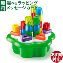 楽天市場】デイジーボックス ボーネルンドの通販 