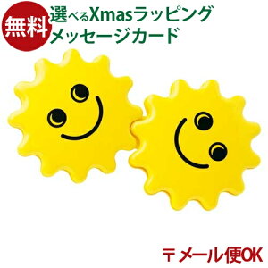 [OK Ԃ  g BorneLundi{[lh j Arg[Ciambitoysj cCEg  q