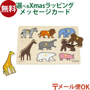 LP[OK mߋ {[lh sbNAbvpY  2 ؂̂ ^͂ a ߋ q  q