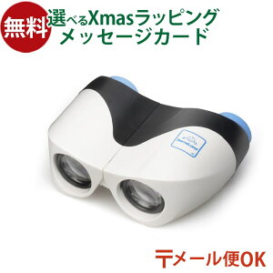 [OK mߋ BorneLundi{[lh jPR[EgLi[ }Ct@[Xgoዾ ߋ Ȋwߋ STEM R 8