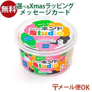 LP[OK mߋ 2 {[lh Sy Ălhstudio vX4FZbg sN ݂ǂ I W  VSy Ă˂  q