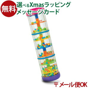 LP[OK yߋ mߋ BorneLundi{[lhjnbg ~jC{[[J[  y킠 0 a oYj  q