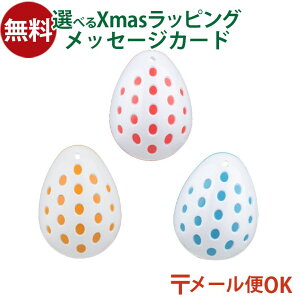 [OK yߋ BorneLundi{[lhj GbOVF[J[rp35740 mߋ a oYj q  q 