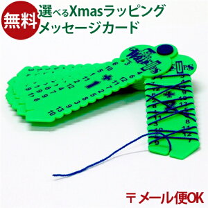 [OK ߋ BorneLundi{[lh j [jOEbvAbvX bvAbv Z  q