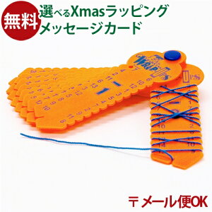 [OK ߋ BorneLundi{[lh j [jOEbvAbvX bvAbv Z  q