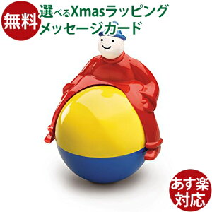 mߋ BorneLundi{[lh j.Arg[Ciambitoysj}WbN}  q