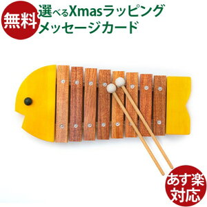 yߋ mߋ 1 ؋ BorneLundi{[lhj ȃVtH F ؂̂ a  q