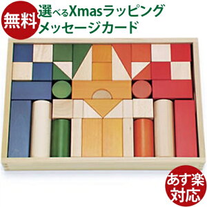 ςݖ { ؂̂ {[lh IWiςݖ J[ a mߋ 1  q