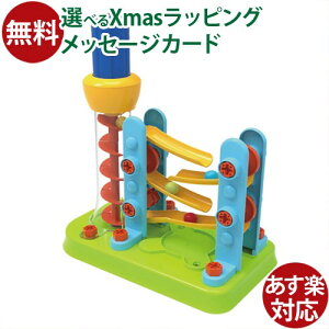 mߋ 3 BorneLundi{[lh jGfg[C Ă݂悤I}CEt@[Xg {[] GWjAO  a q