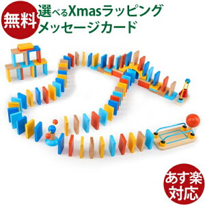 mߋ BorneLundi{[lhj }Ch~mEt@ h~m| 3  q