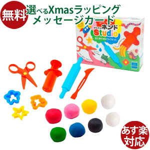 {[lh Sy Ălhstudio ͂߂Ă̂ǂZbg VSy Ă˂ mߋ 2  q CN}CJtFZbg