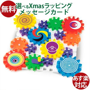 mߋ 3 BorneLundi{[lh jP`FbeB JtMA[  q xmas NX}X v[g