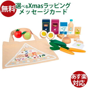 mߋ 3 BorneLundi{[lh jX[tbg O[T[XgAZbg  ؐߋ ܂܂ a v[g  a q ߋ ̎q