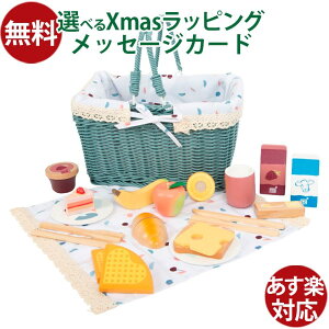 mߋ 3 BorneLundi{[lh jX[tbg sNjbNoXPbg  ؐߋ ܂܂ a v[g  a q ߋ ̎q