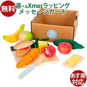 mߋ 3 BorneLundi{[lh jX[tbg UNƐ؂郉`Zbg  ؐߋ ܂܂ a v[g  a q ߋ ̎q