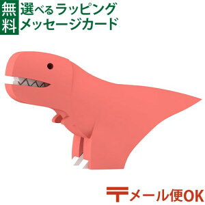 LP���[����OK HALFTOYS�i�n�[�t�g�C�Y�j T-Rex �e�B���m�T�E���X ���� 3�� �}�O�l�b�g ���� �g���� ���̃p�Y�� �t�B�M���A �������V�� ���������� �q��