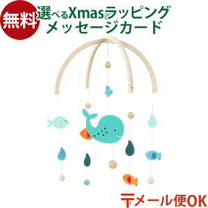 [OK ؂̂ hCc goki SL r[E  q CeA C Ĉ ؐr[