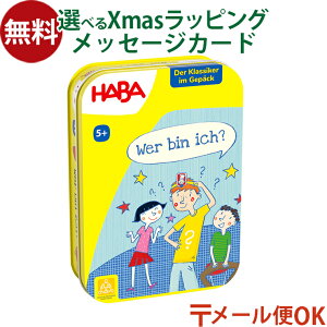 [OK mߋ no HABA gQ[ ͂IH J[hQ[ AiOQ[ 5 ]g  q