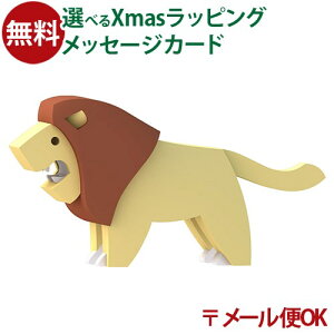 LP[OK HALFTOYSin[tgCYj CI  3 }Olbg  g ̃pY tBMA V  q