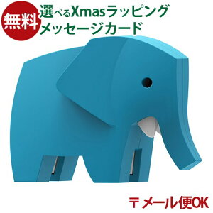 LP���[����OK HALFTOYS�i�n�[�t�g�C�Y�j �G���t�@���g ���� 3�� �}�O�l�b�g ���� �g���� ���̃p�Y�� �t�B�M���A �������V�� ���������� �q��