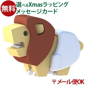 ���[����OK HALFTOYS�i�n�[�t�g�C�Y�j �x�r�[���C�I�� ���� 3�� �}�O�l�b�g ���� �g���� ���̃p�Y�� �t�B�M���A �������V�� ���������� �q��